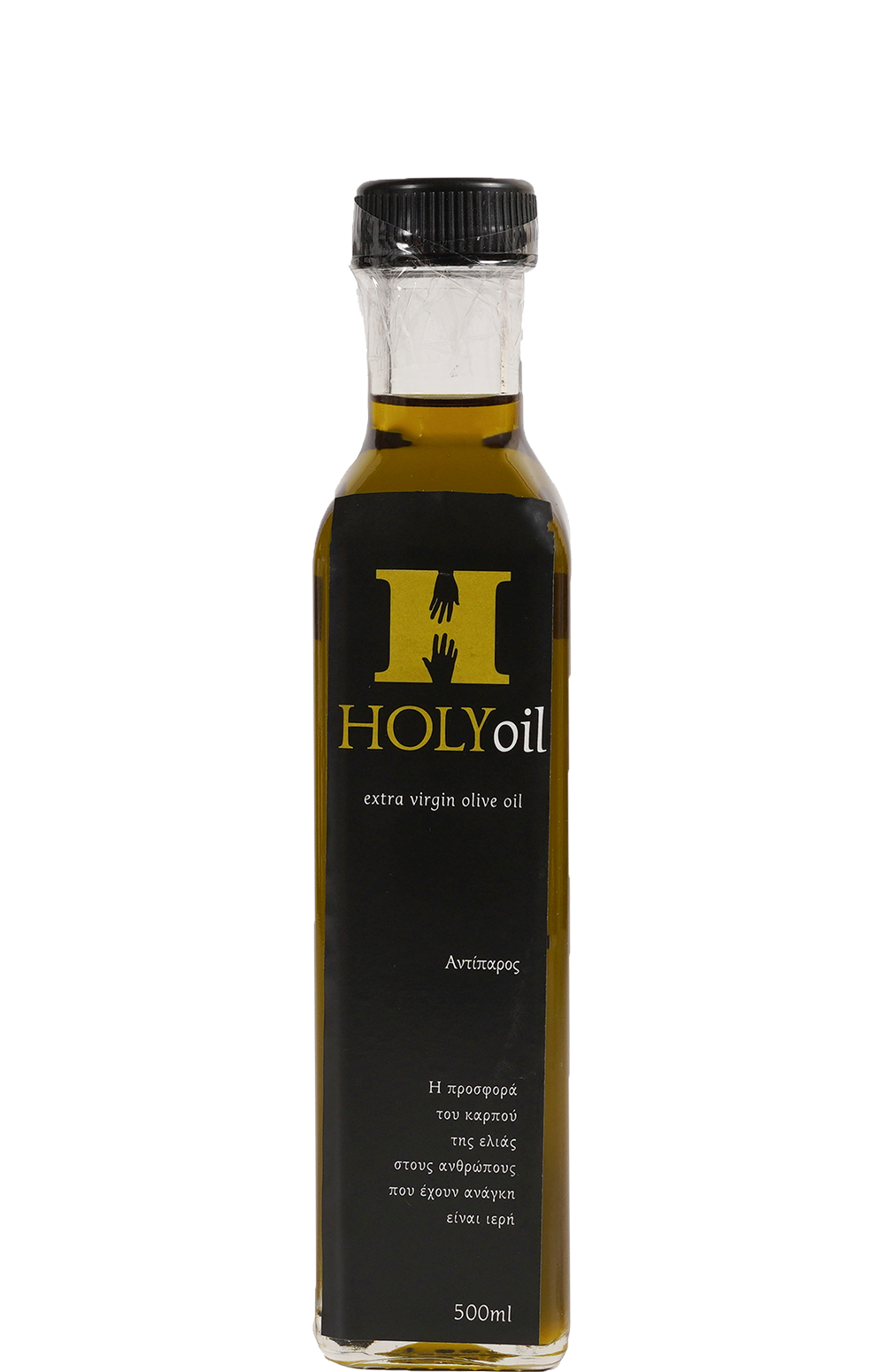 Holy oil