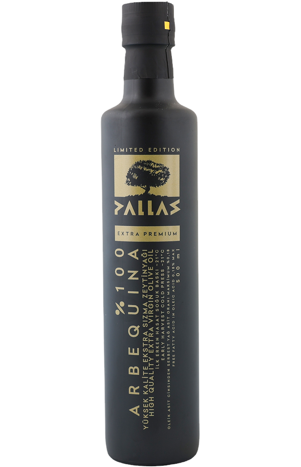 Pallas Olive Oil Arbequina 100%